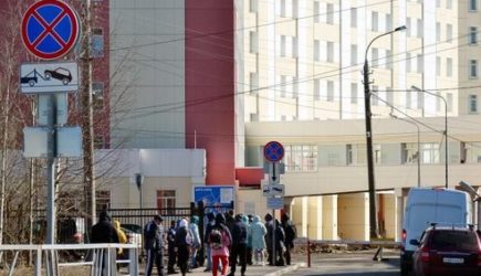 новости