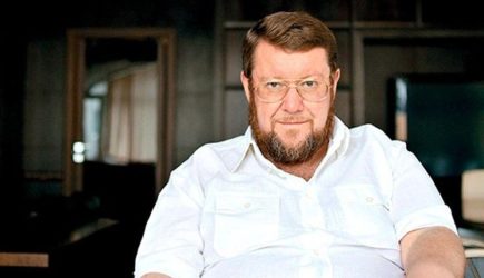 новости
