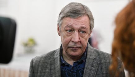 новости