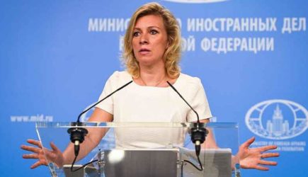 новости