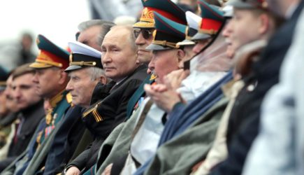 новости