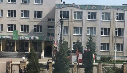 новости
