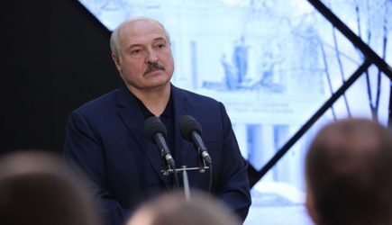 новости