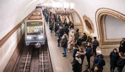 новости