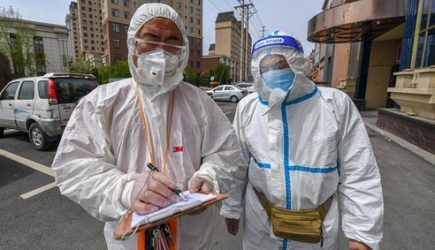 новости