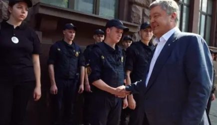 новости
