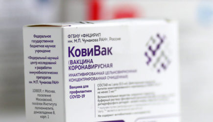новости