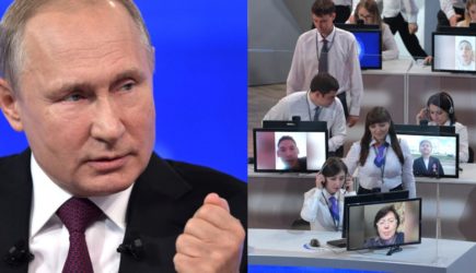 новости