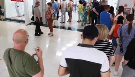 новости