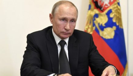 новости