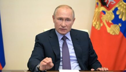 новости