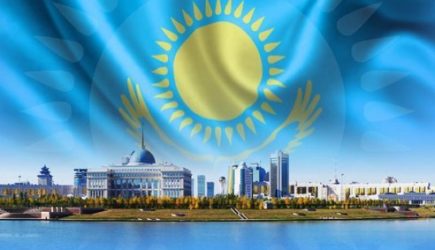 новости