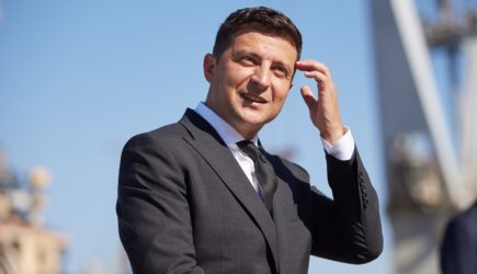 новости