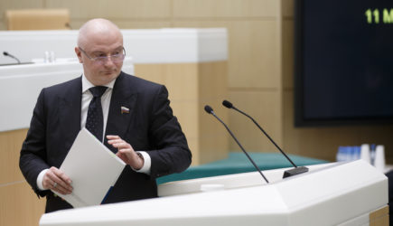 новости