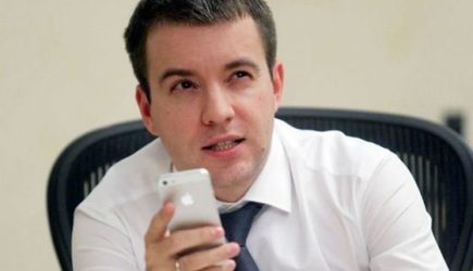 новости