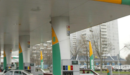 новости