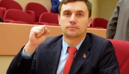 новости