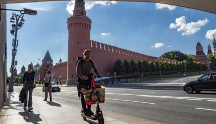 новости