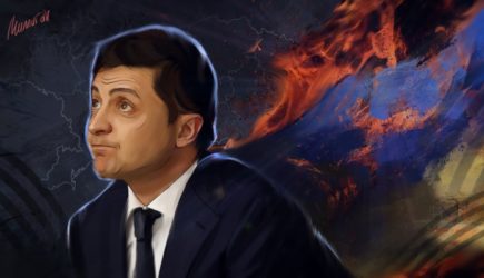 новости