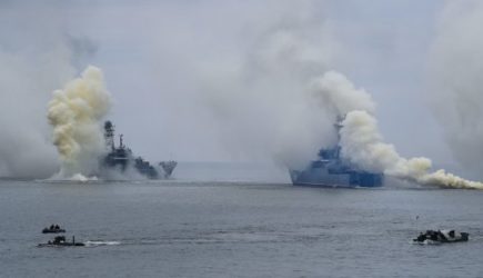 новости