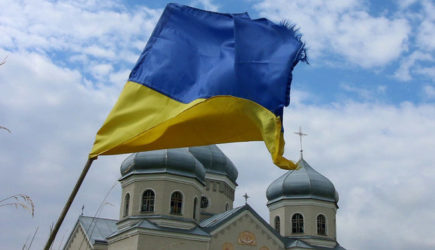 новости
