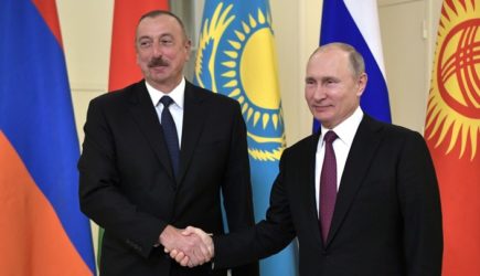 новости