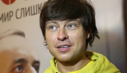 новости