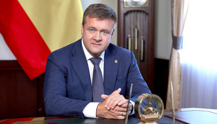 новости