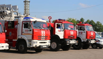 новости