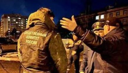 новости