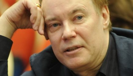 новости
