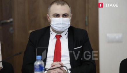 новости