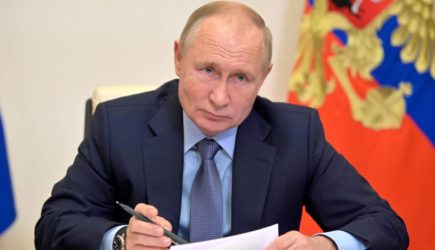 новости