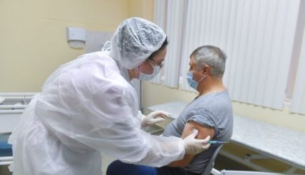 новости