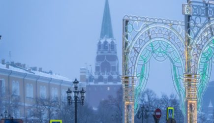 новости