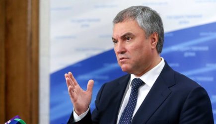 новости