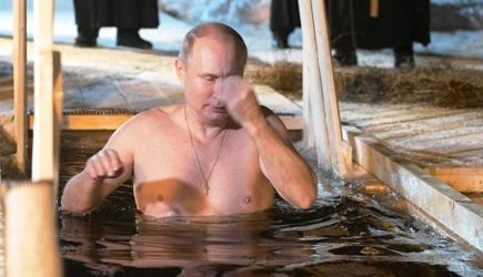 новости
