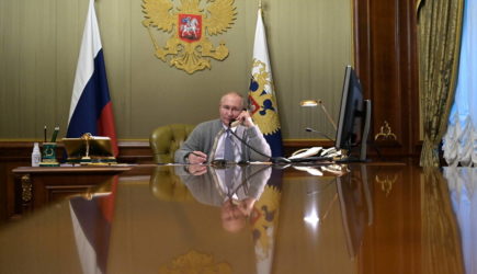 новости