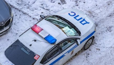 новости