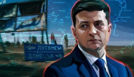 новости