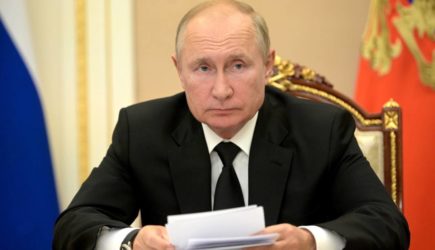 новости