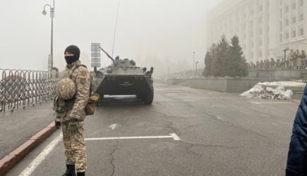 новости