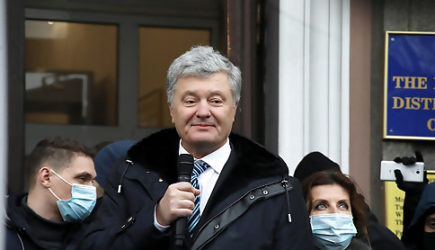 новости