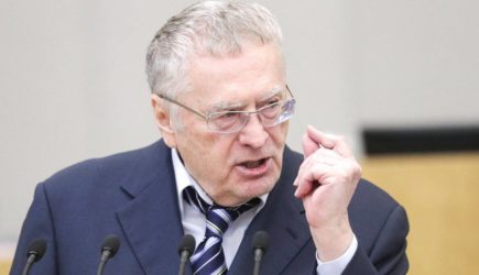 новости
