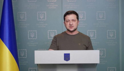 новости