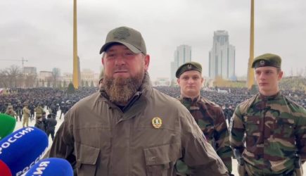 новости