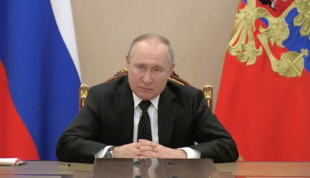 новости