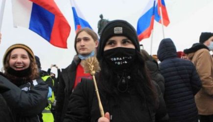 новости