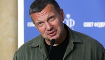 новости