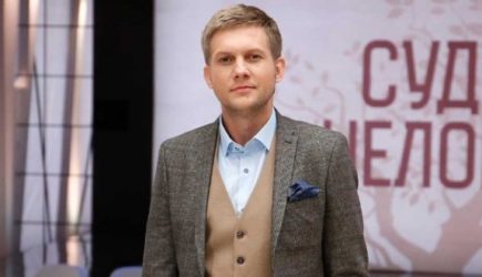 новости